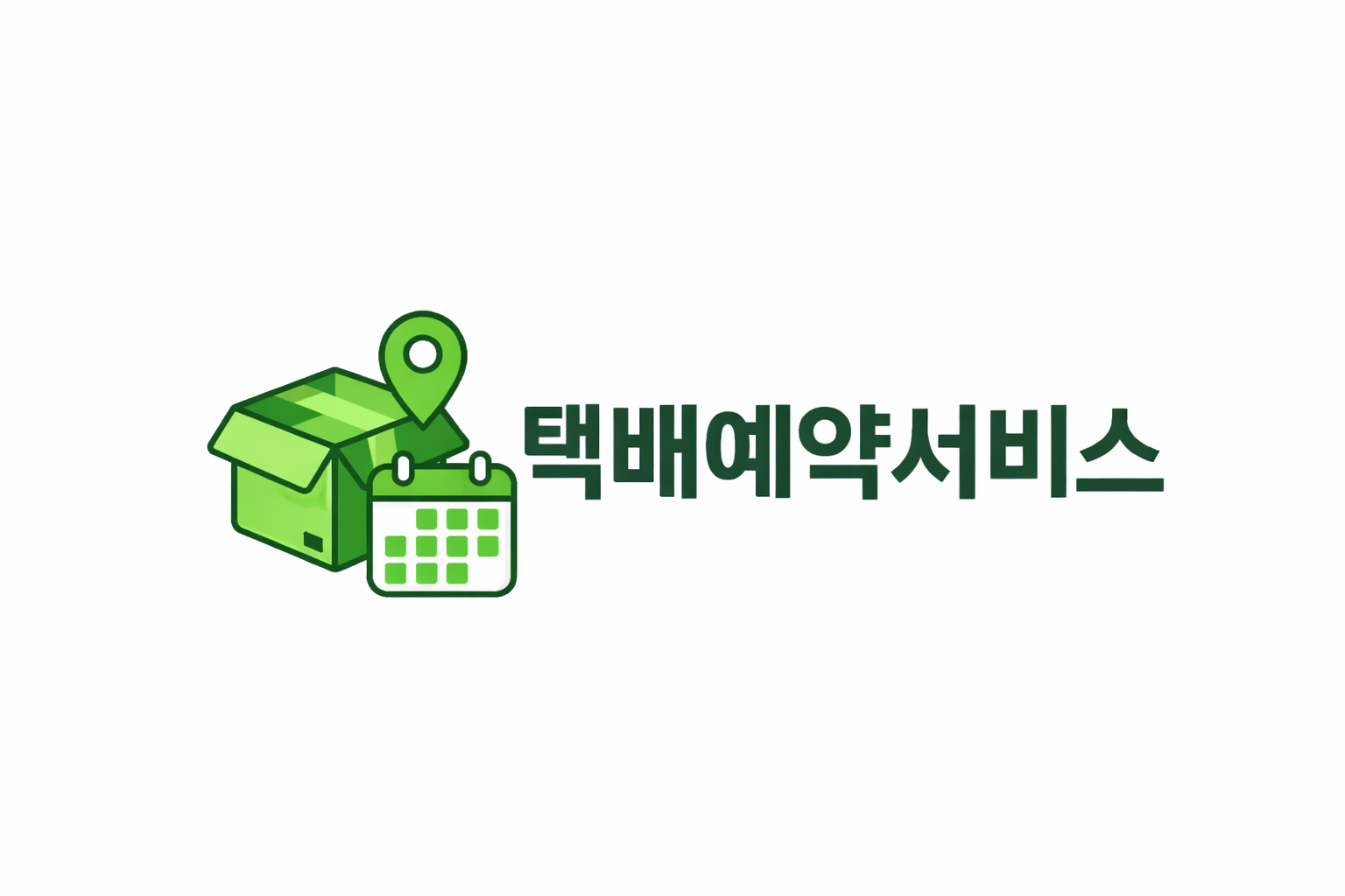 쿠알라톡택배