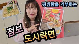 팔도